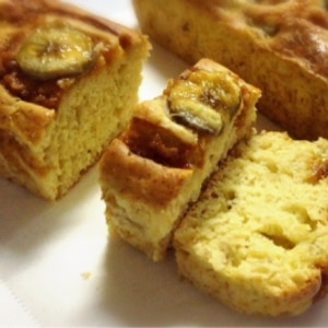 ホットケーキミックスで紅茶バナナパウンドケーキ レシピ 作り方 By Yukibou6693 楽天レシピ ホットケーキミックスで紅茶バナナパウンドケーキ レシピ 作り方 By Yukibou6693 楽天レシピ